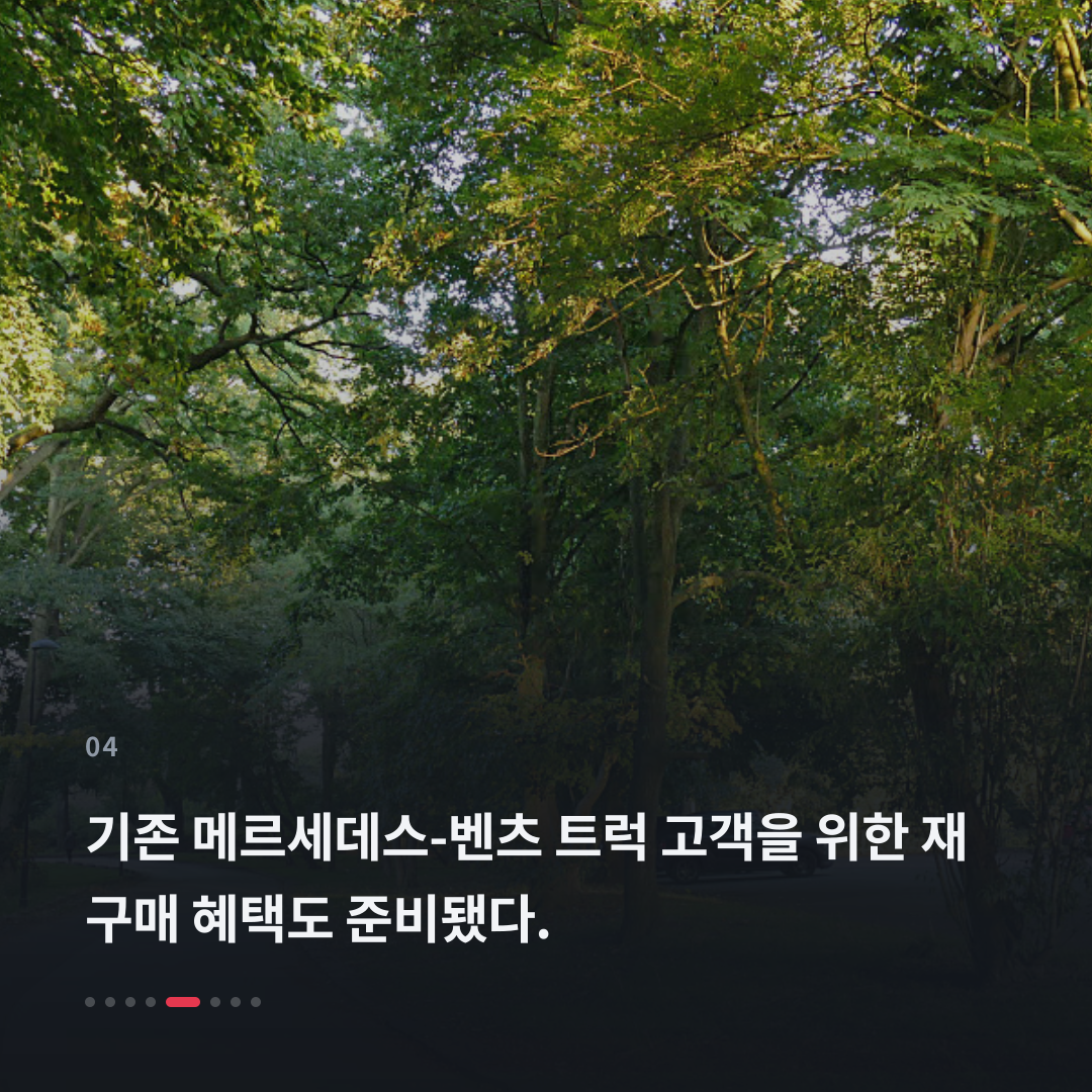 4번째 카드