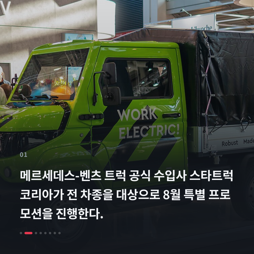 1번째 카드