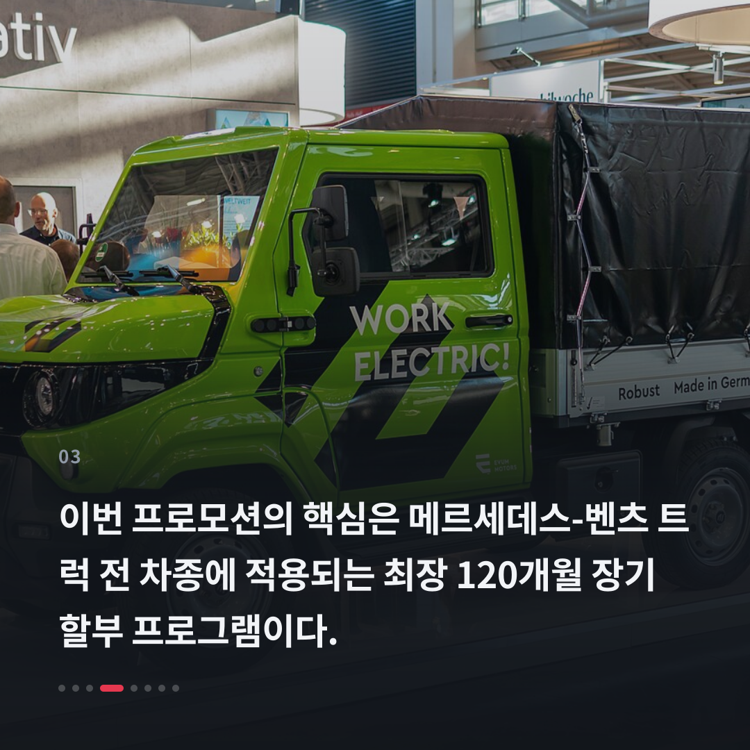 3번째 카드
