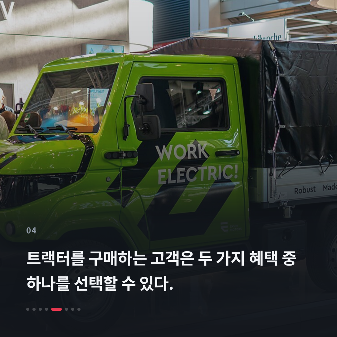 4번째 카드