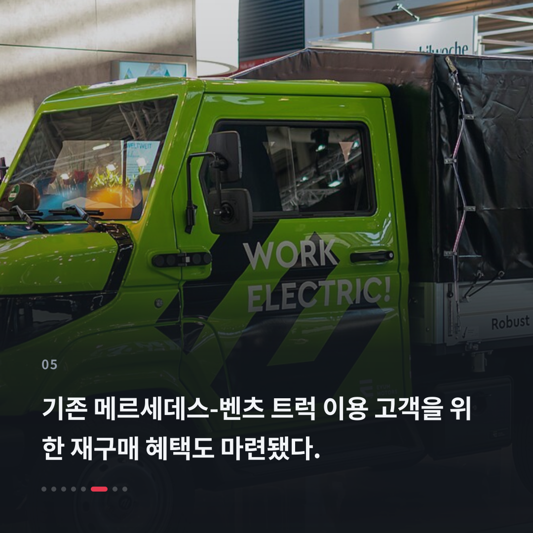 5번째 카드