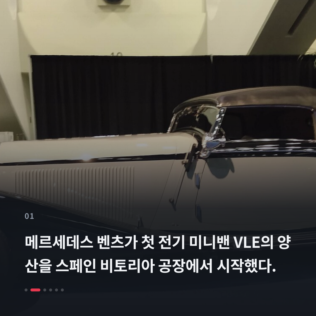 1번째 카드