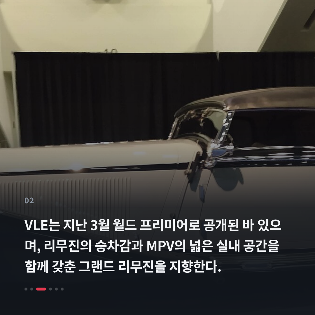 2번째 카드