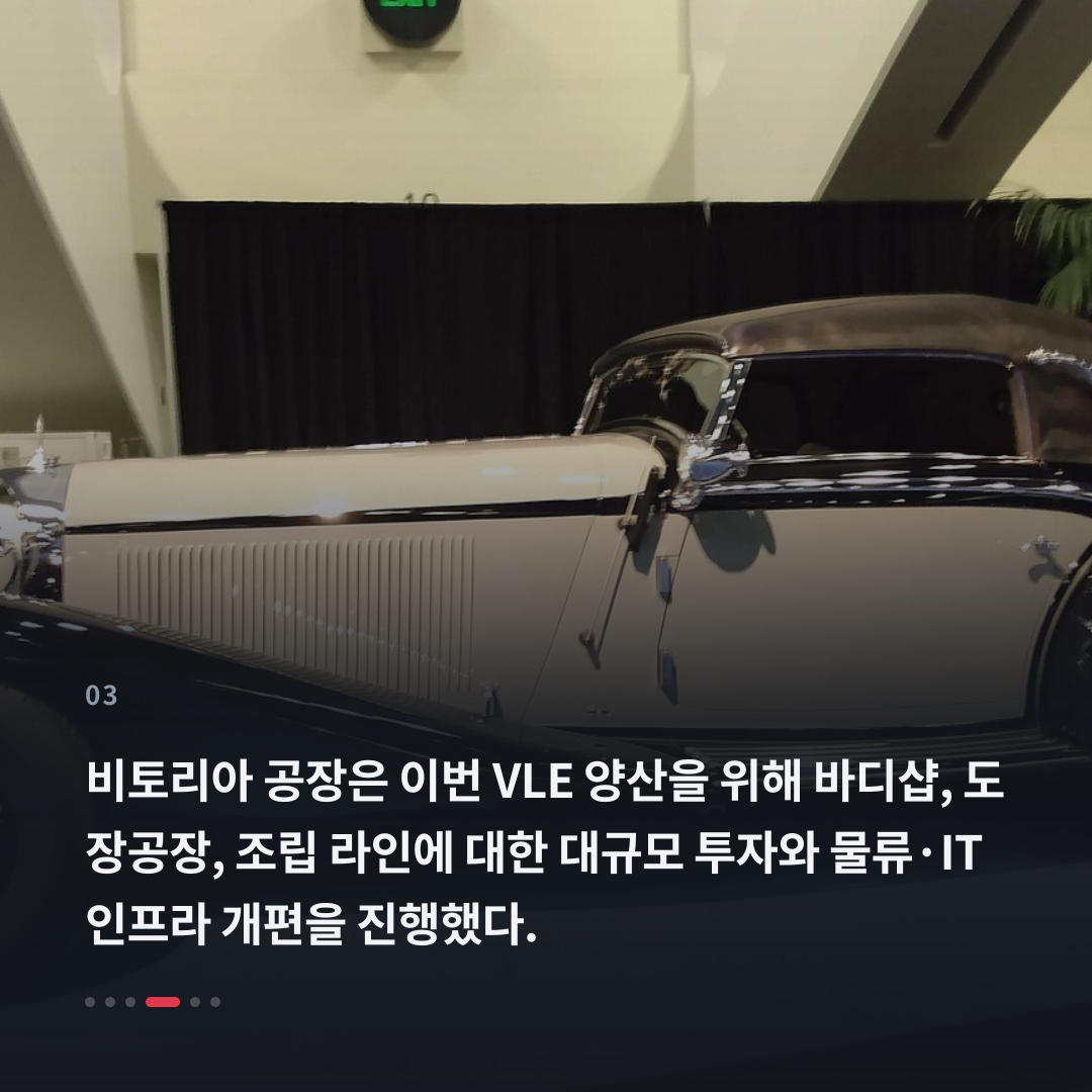 3번째 카드