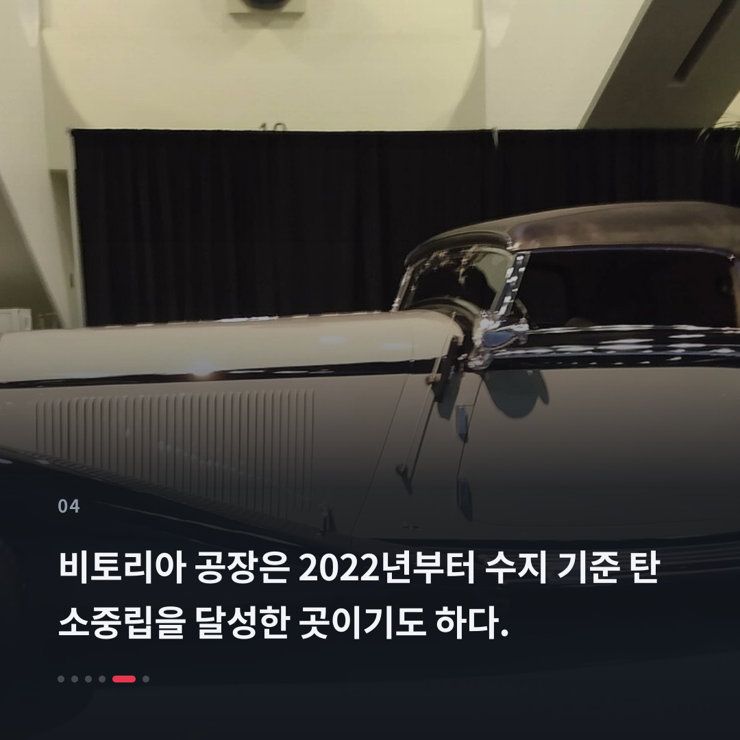 4번째 카드