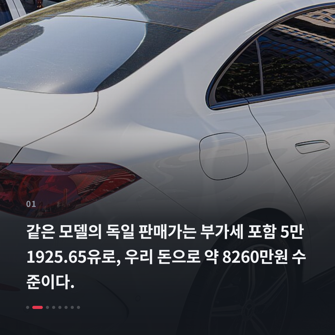 1번째 카드