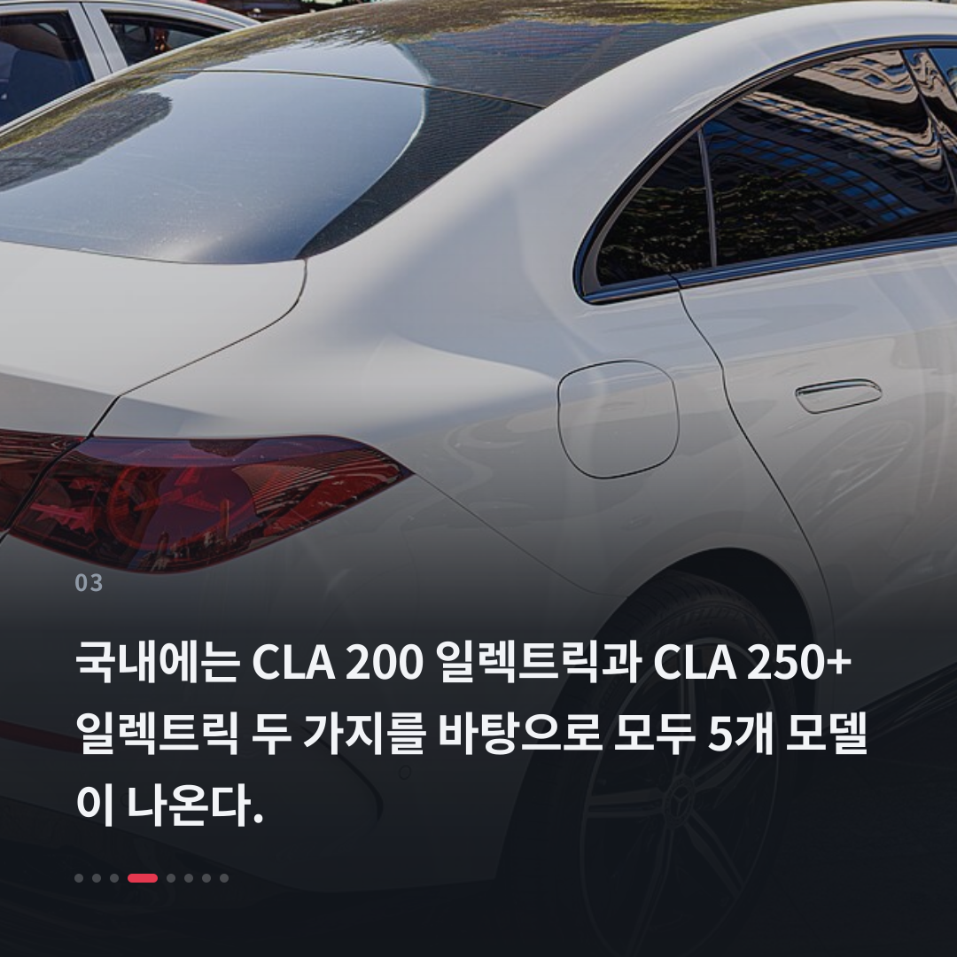 3번째 카드