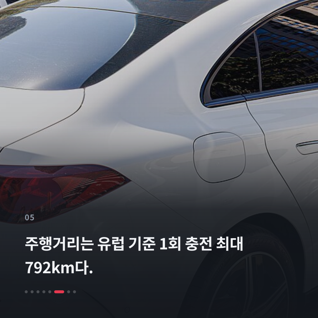5번째 카드