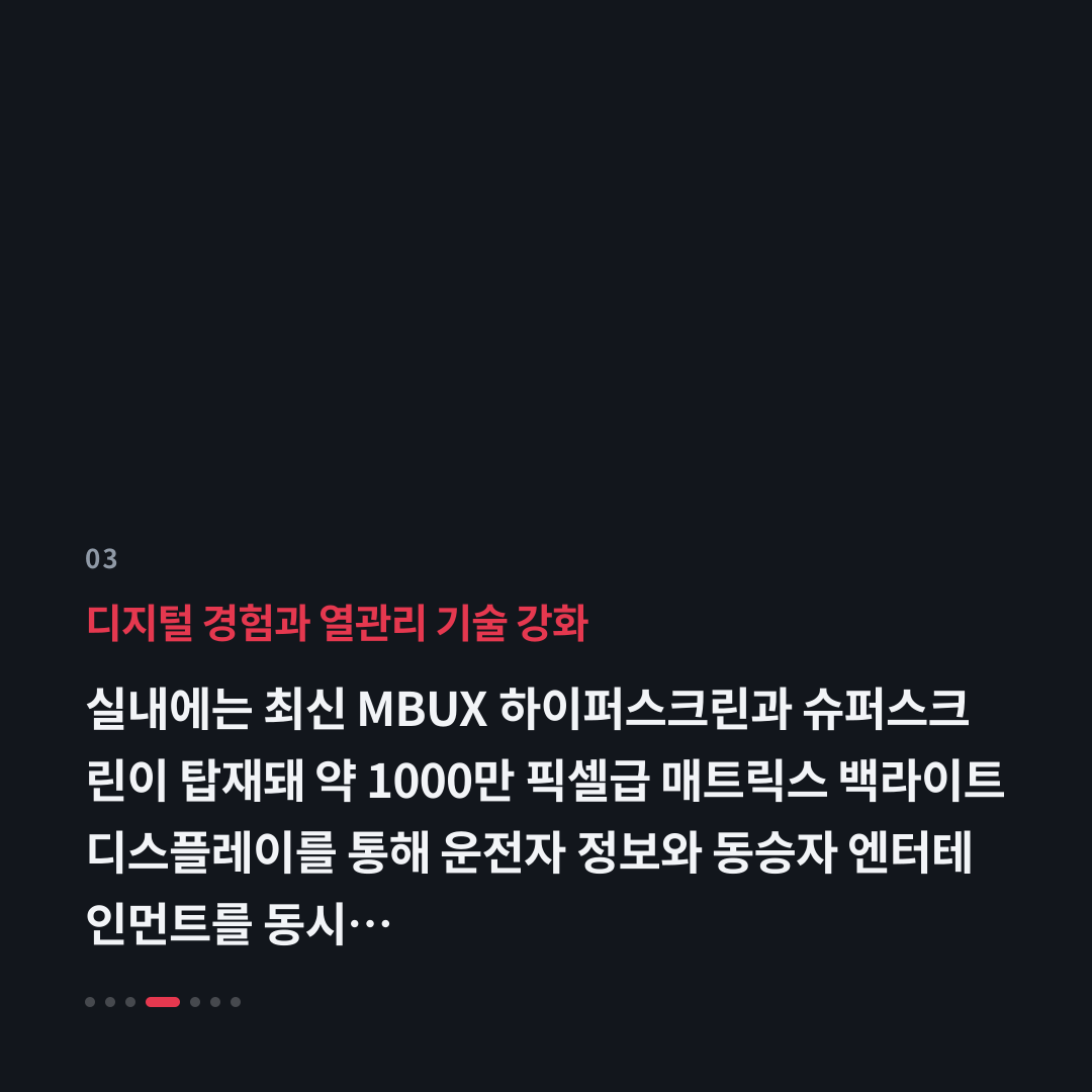 3번째 카드