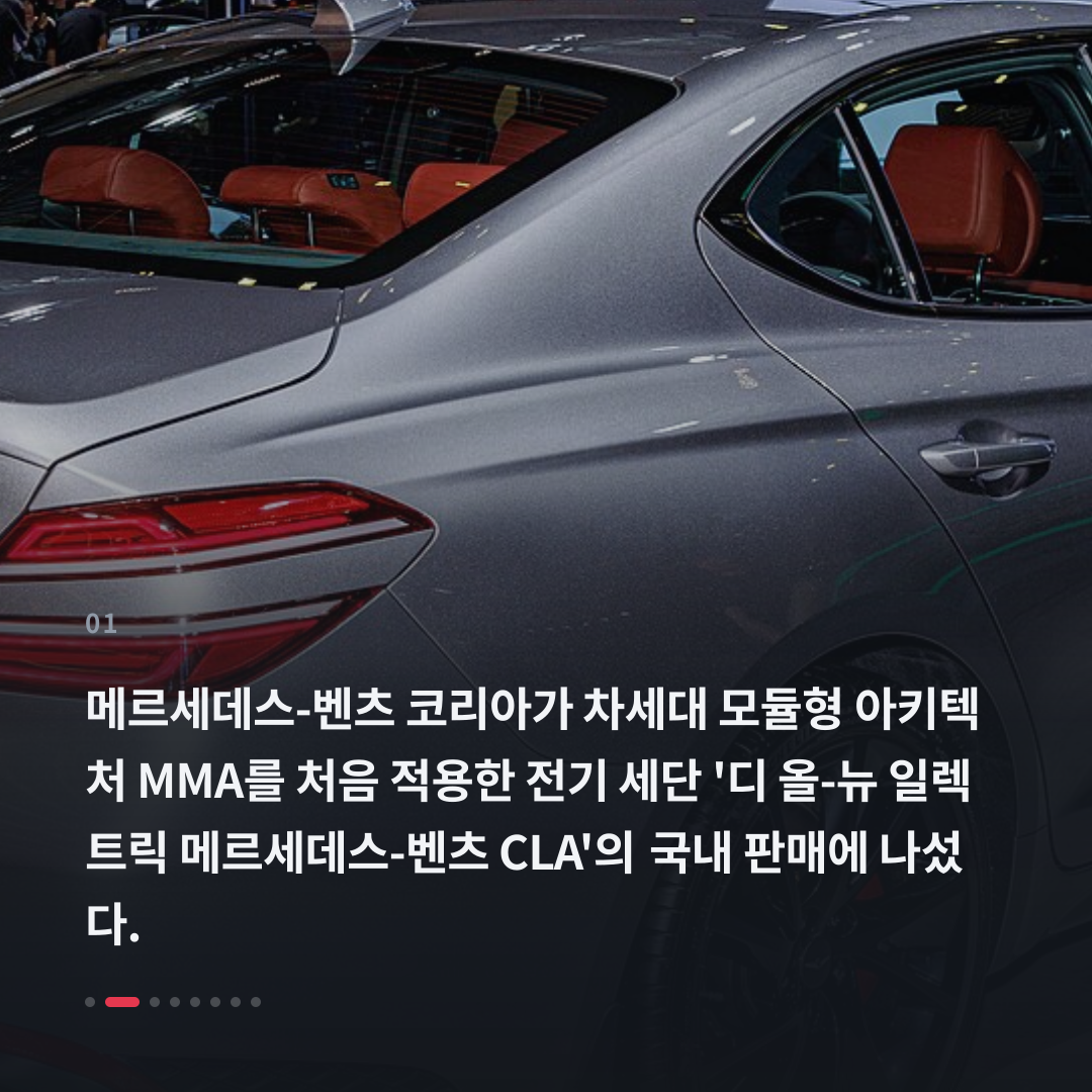 1번째 카드