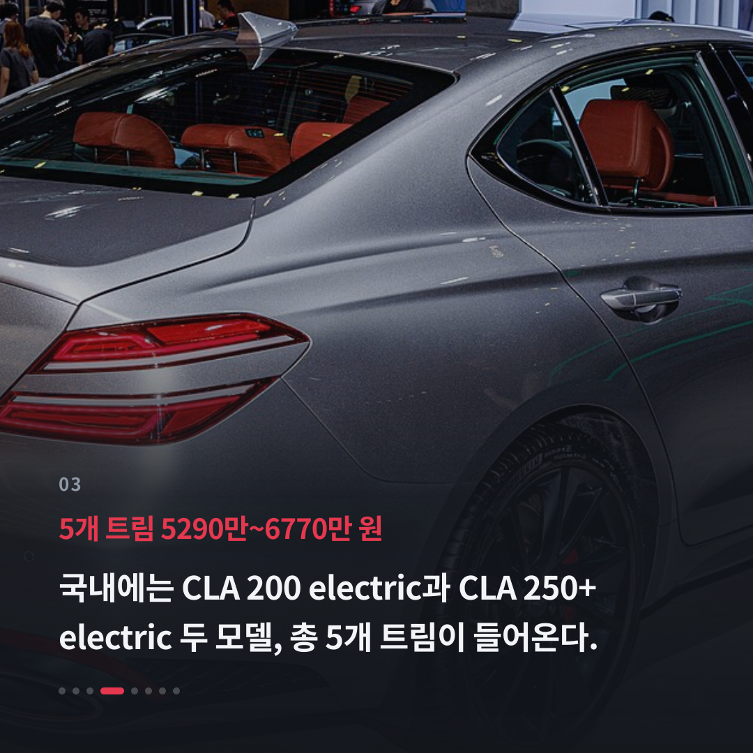 3번째 카드