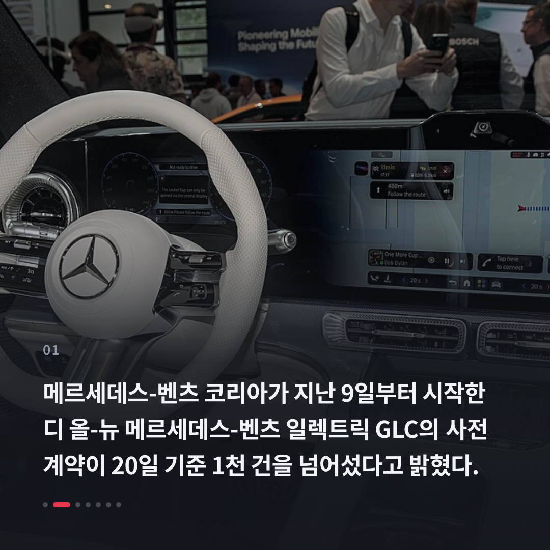 1번째 카드