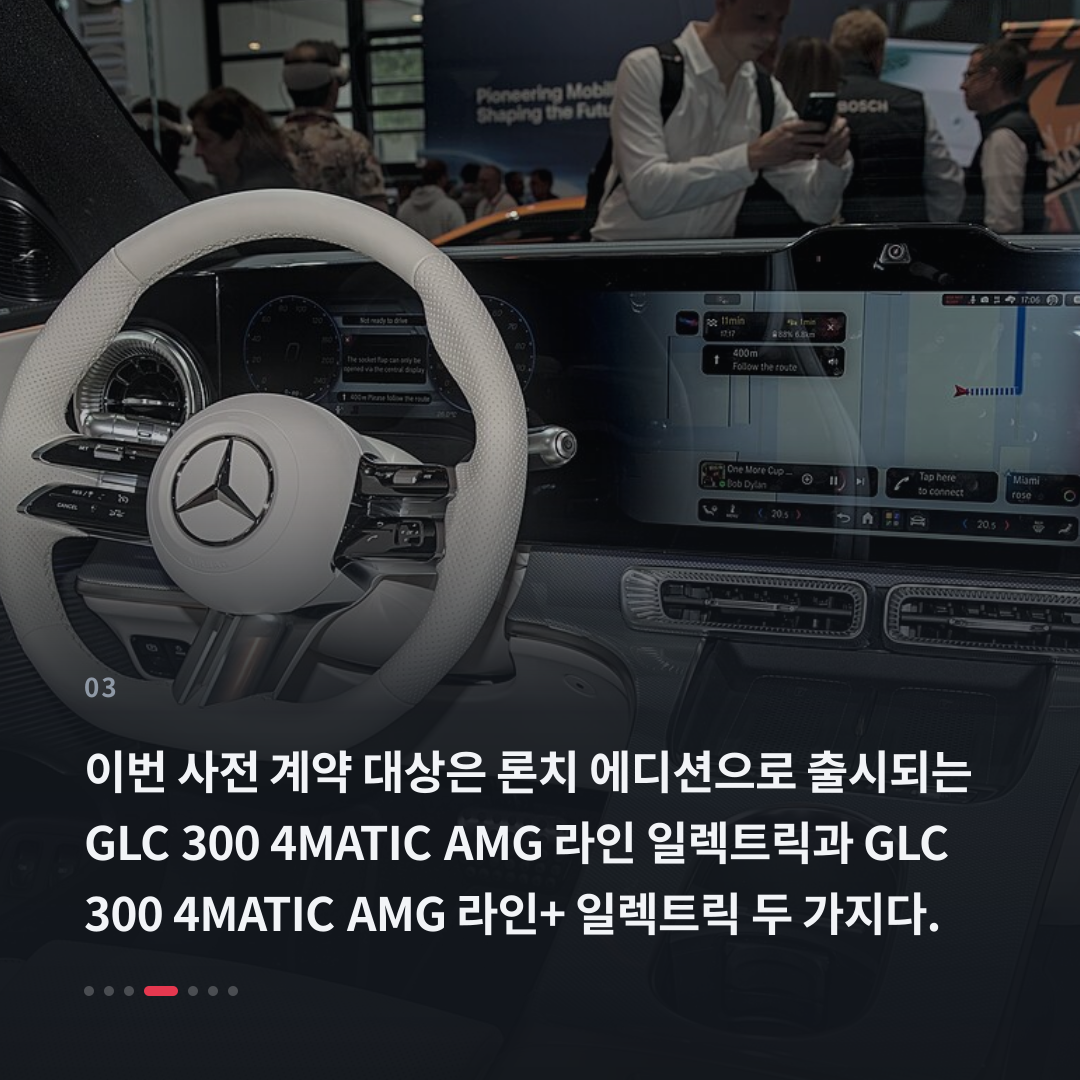 3번째 카드