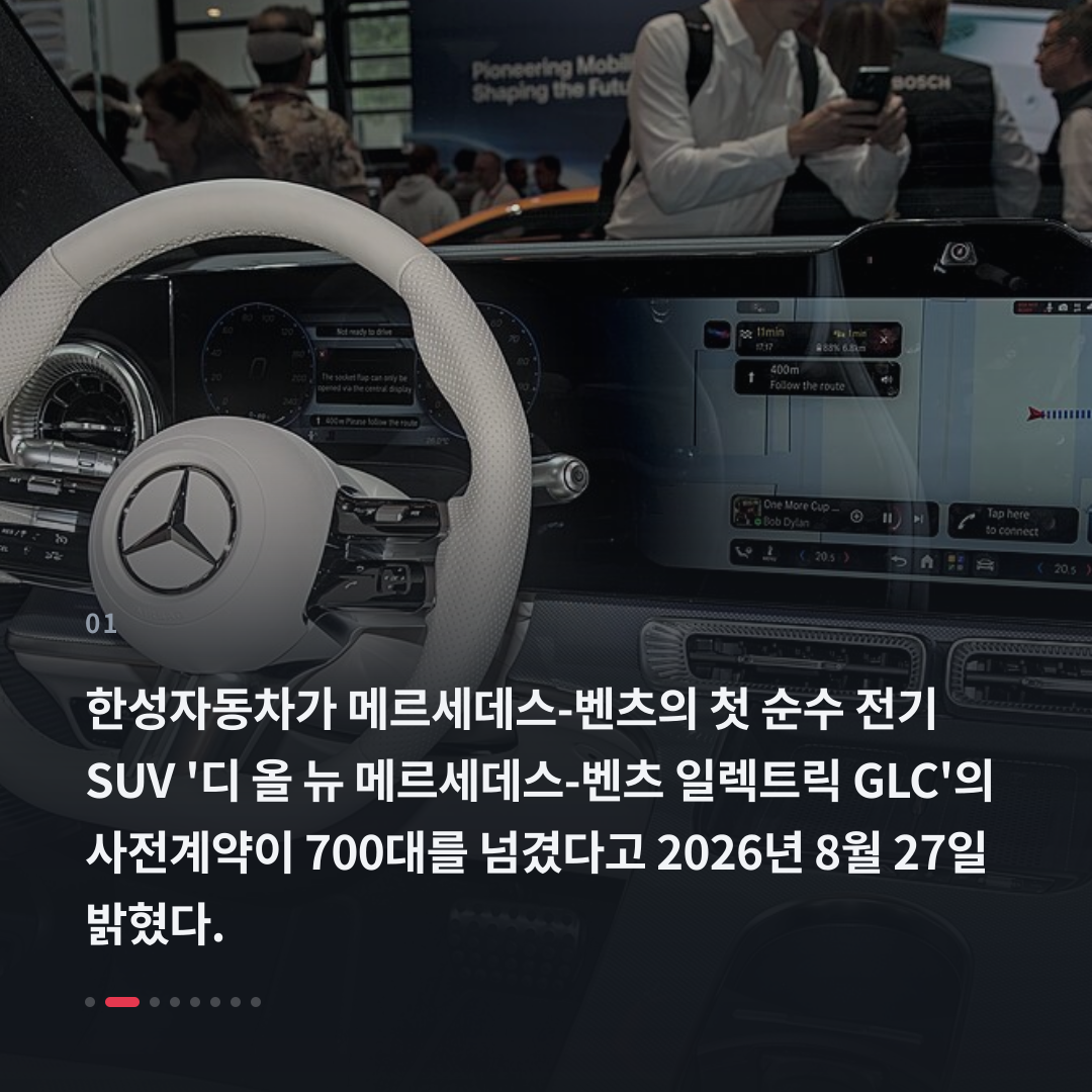 1번째 카드