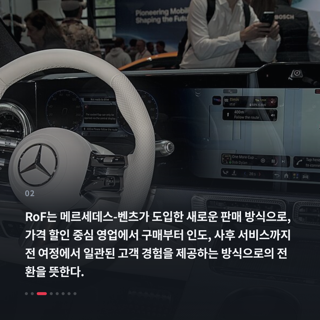 2번째 카드