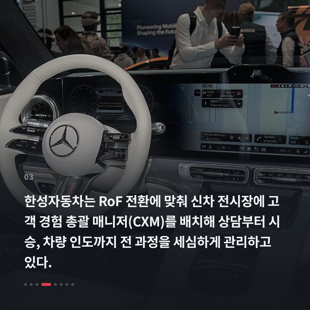 3번째 카드