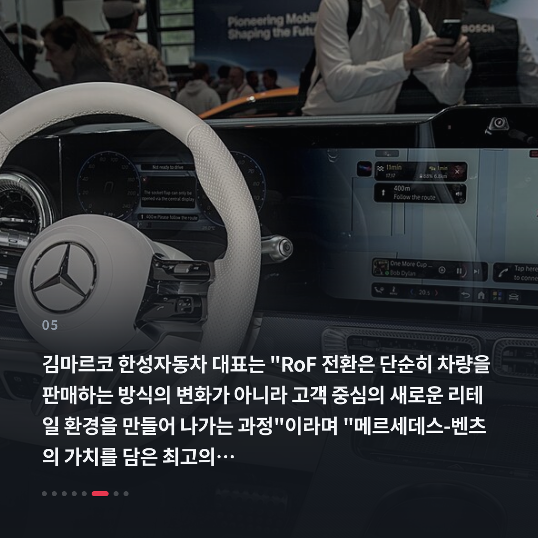 5번째 카드