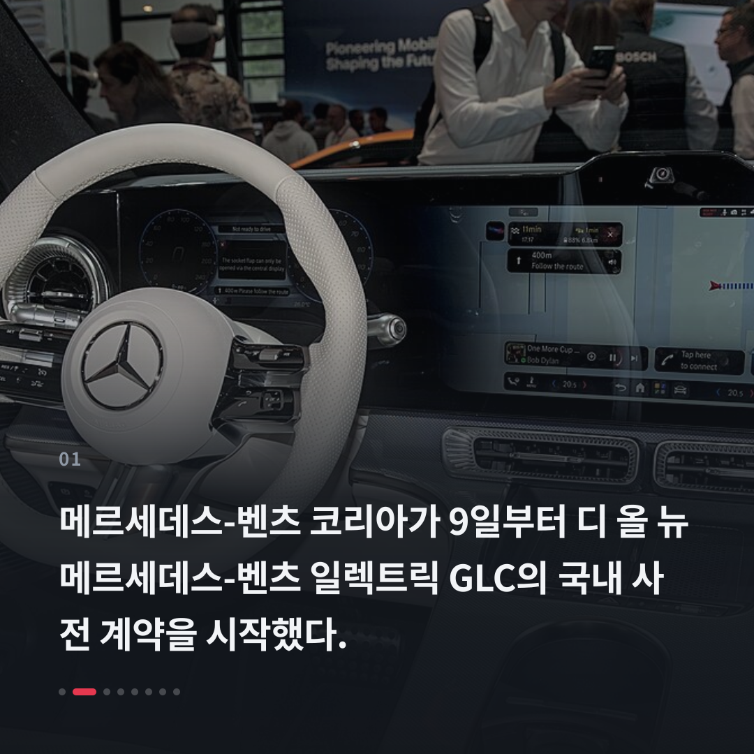 1번째 카드