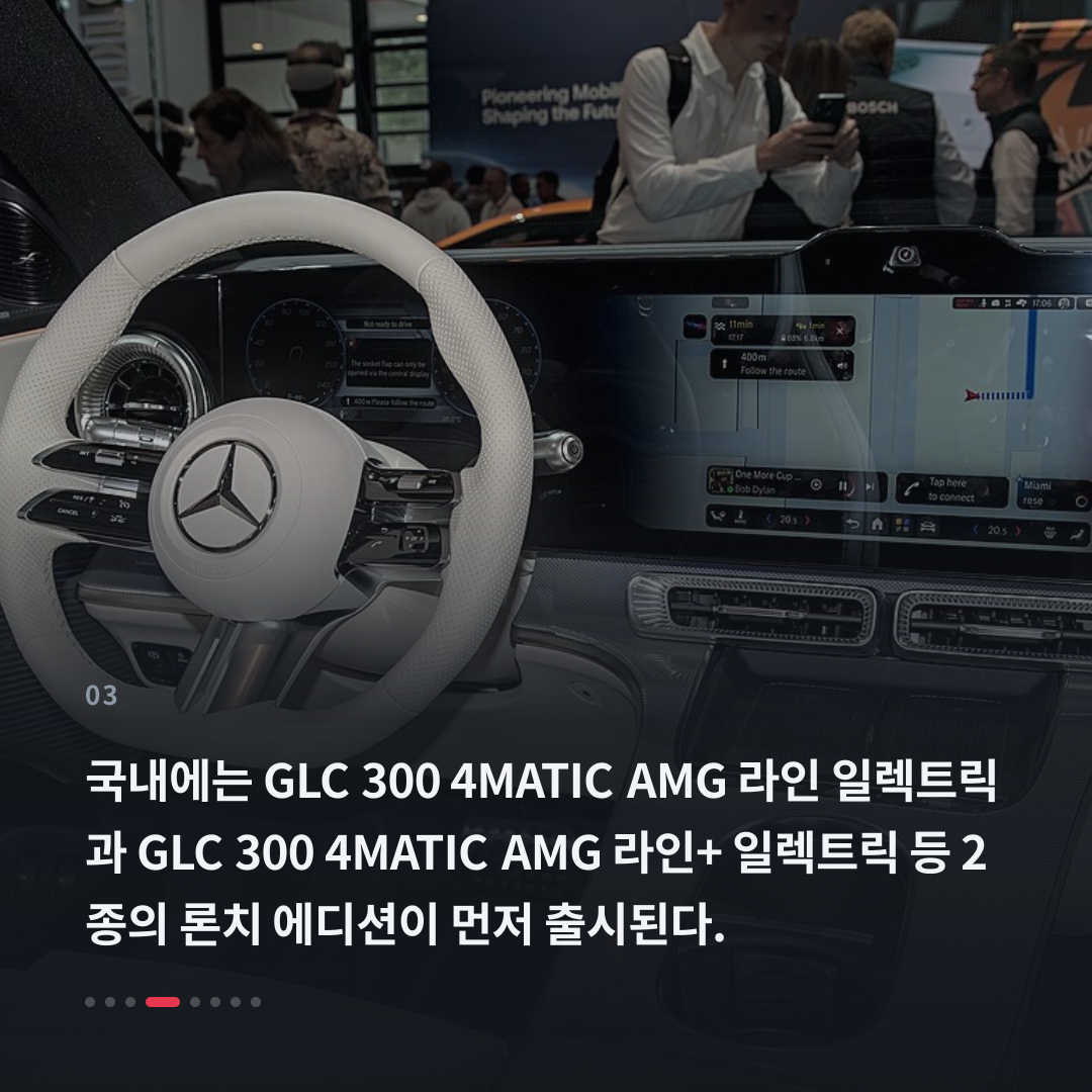 3번째 카드