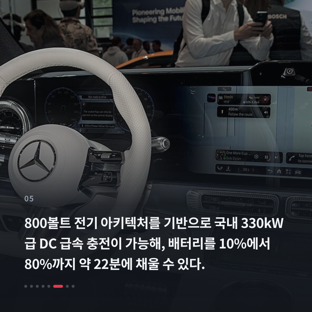 5번째 카드