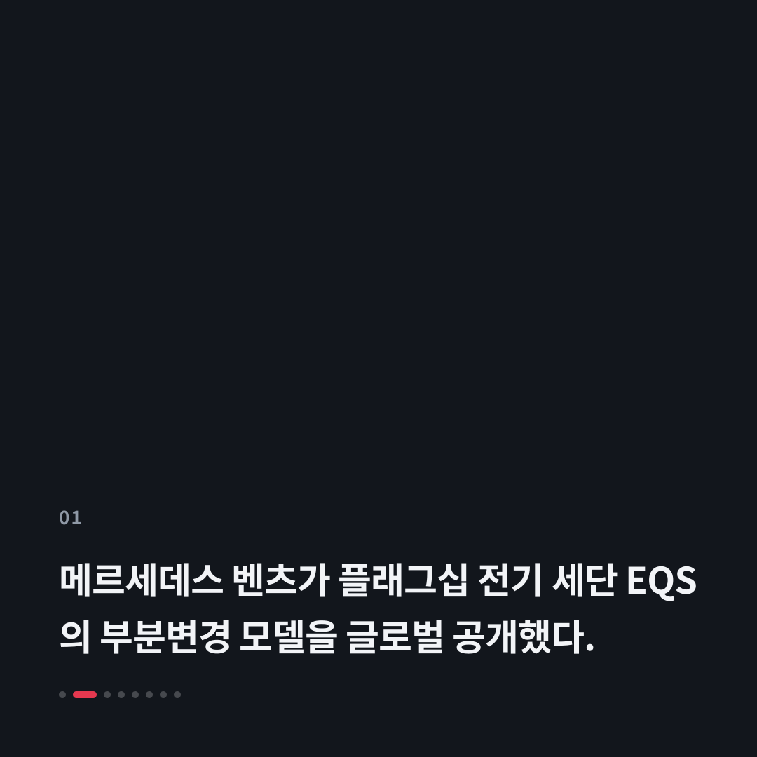 1번째 카드