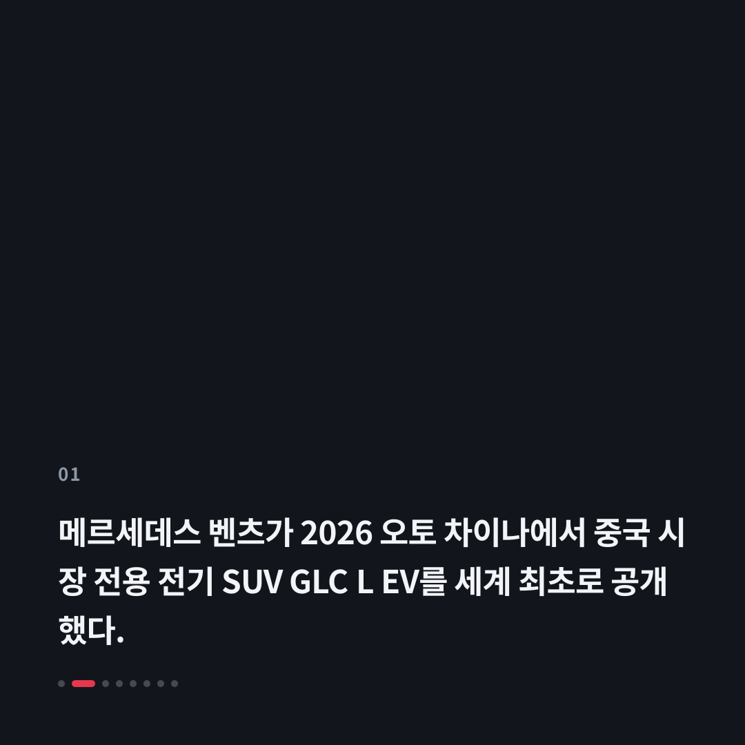 1번째 카드