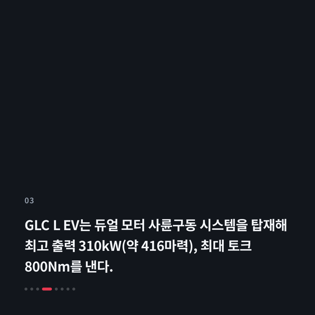 3번째 카드