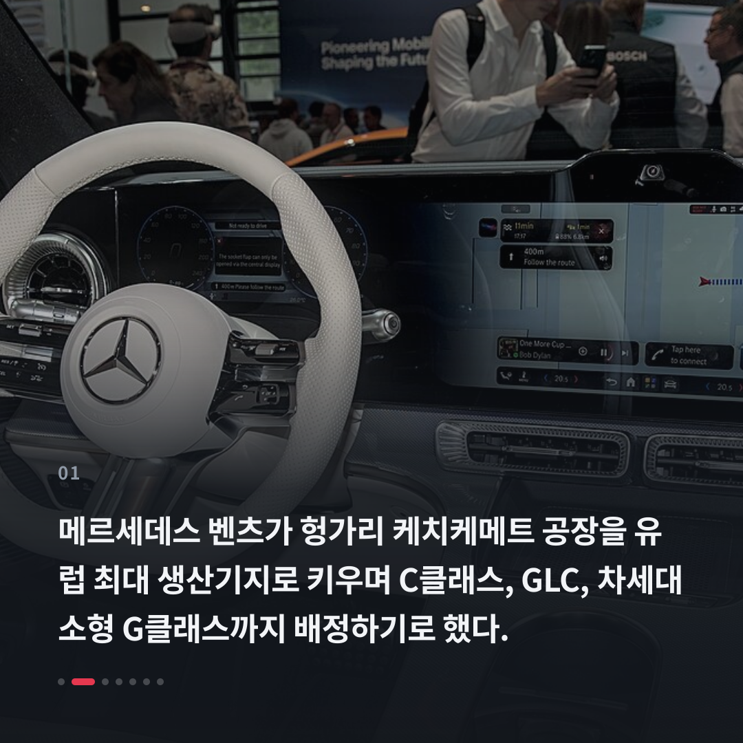 1번째 카드