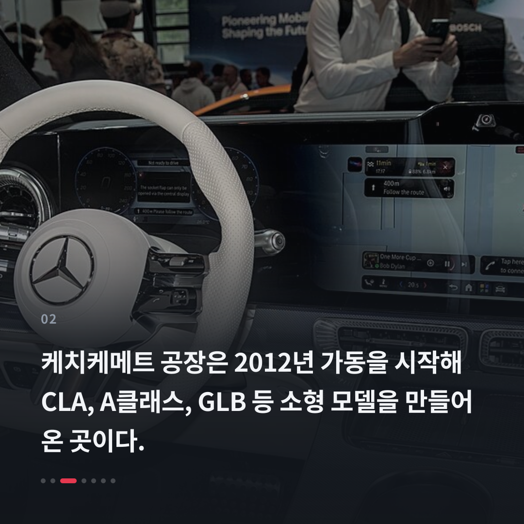 2번째 카드