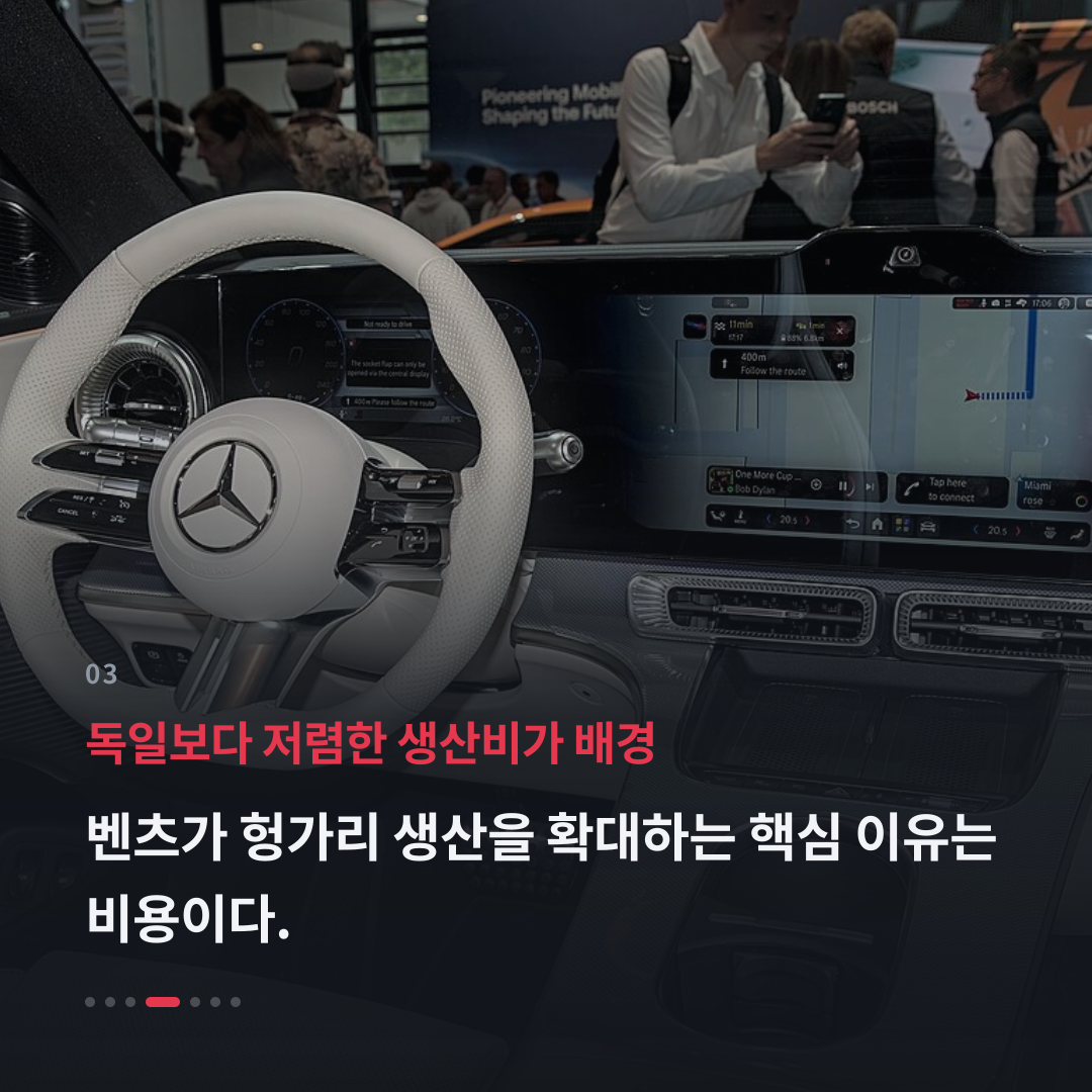 3번째 카드