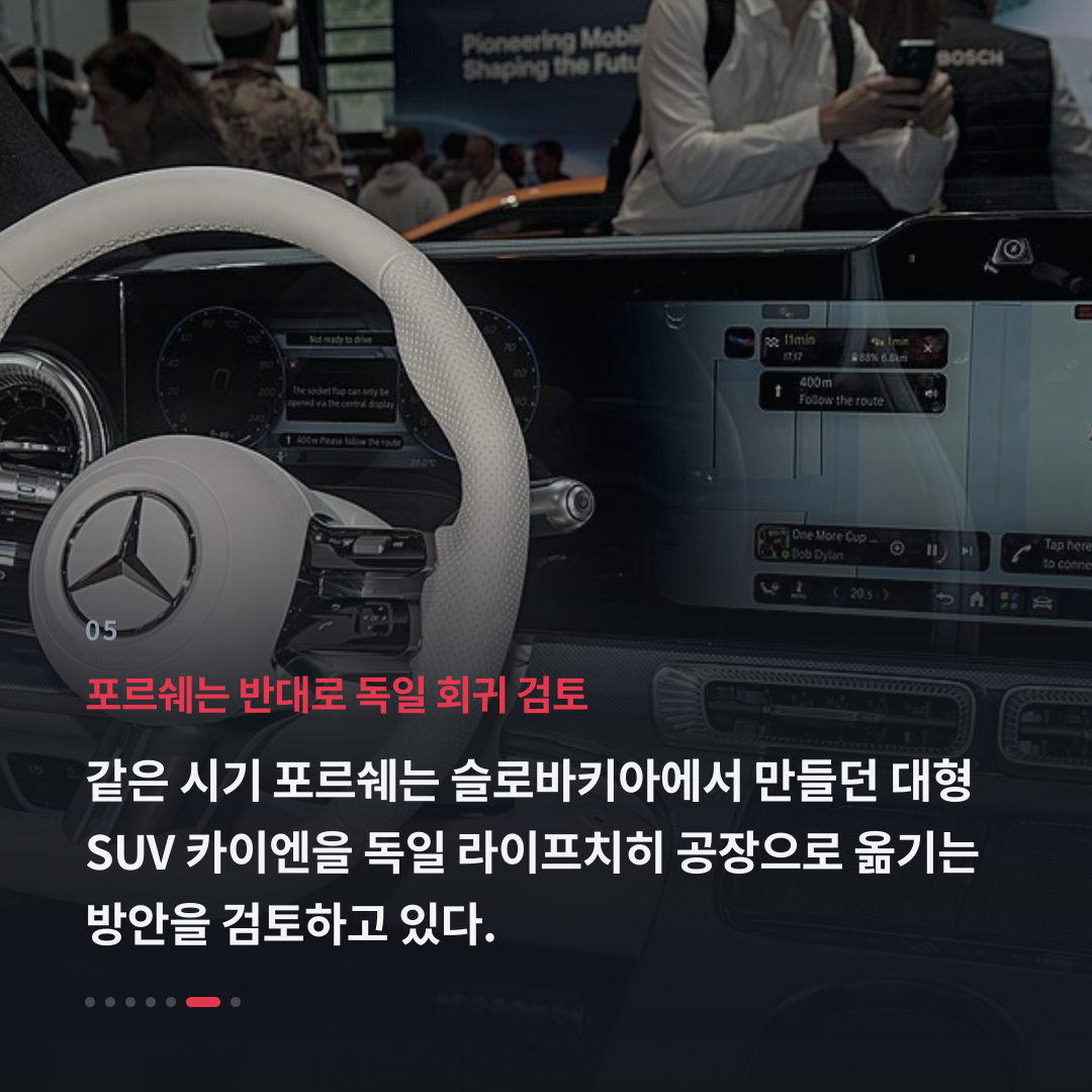 5번째 카드