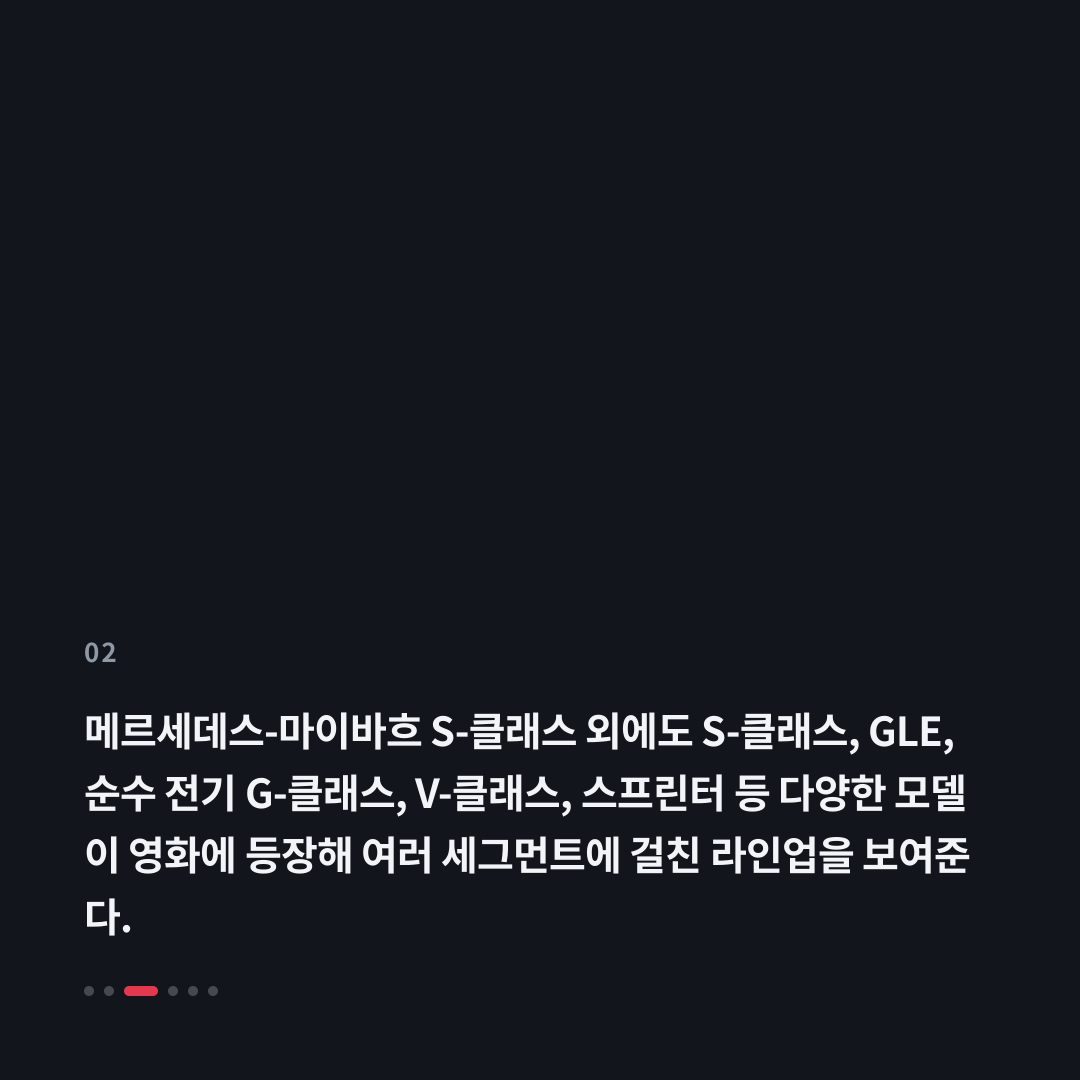 2번째 카드