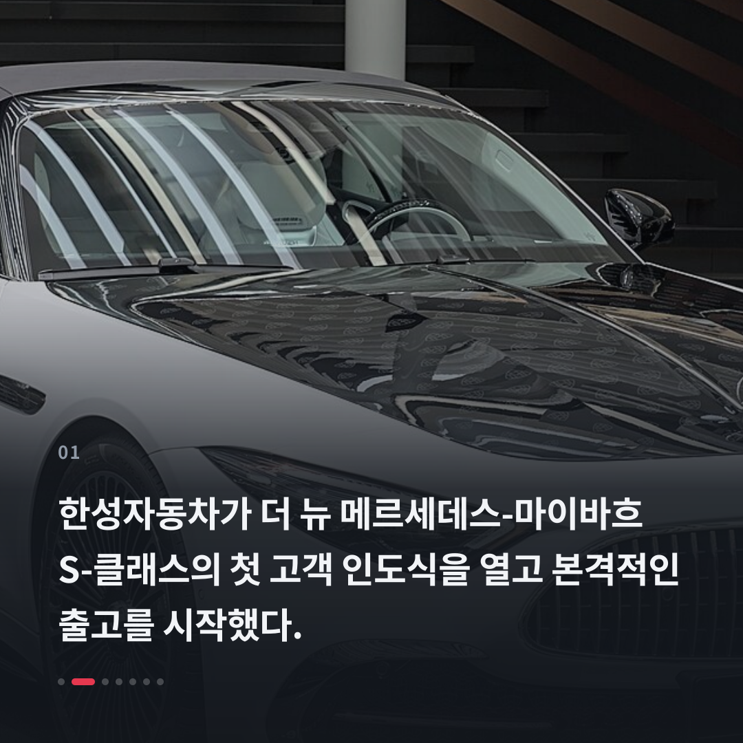 1번째 카드