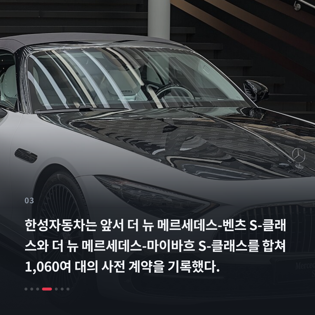 3번째 카드