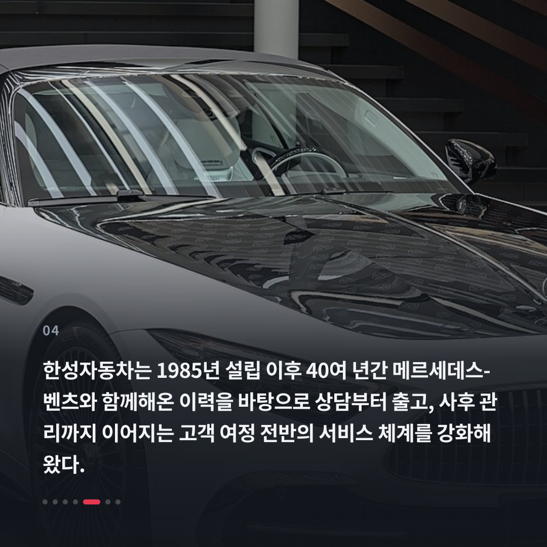 4번째 카드