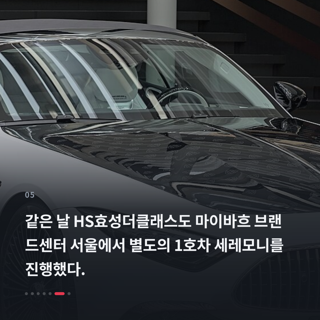 5번째 카드