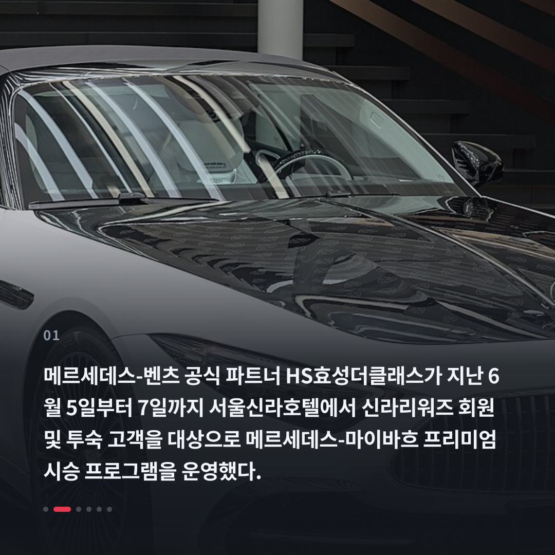 1번째 카드