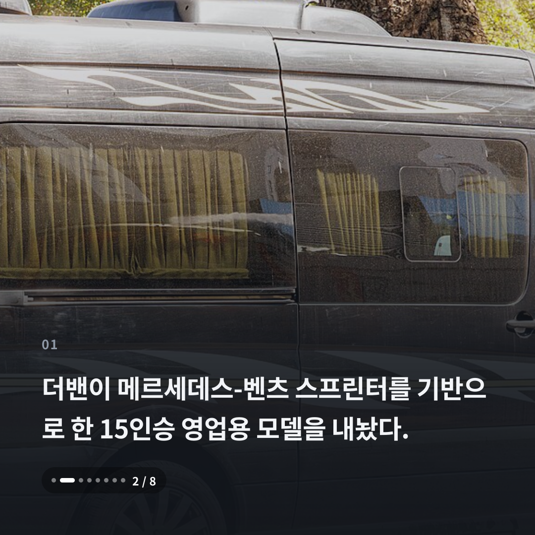 1번째 카드