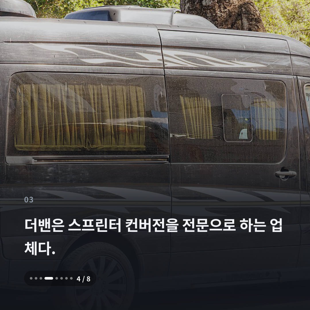 3번째 카드