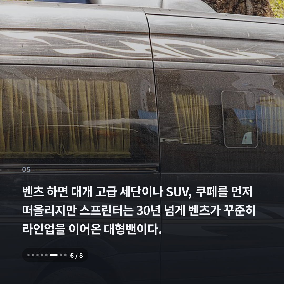 5번째 카드
