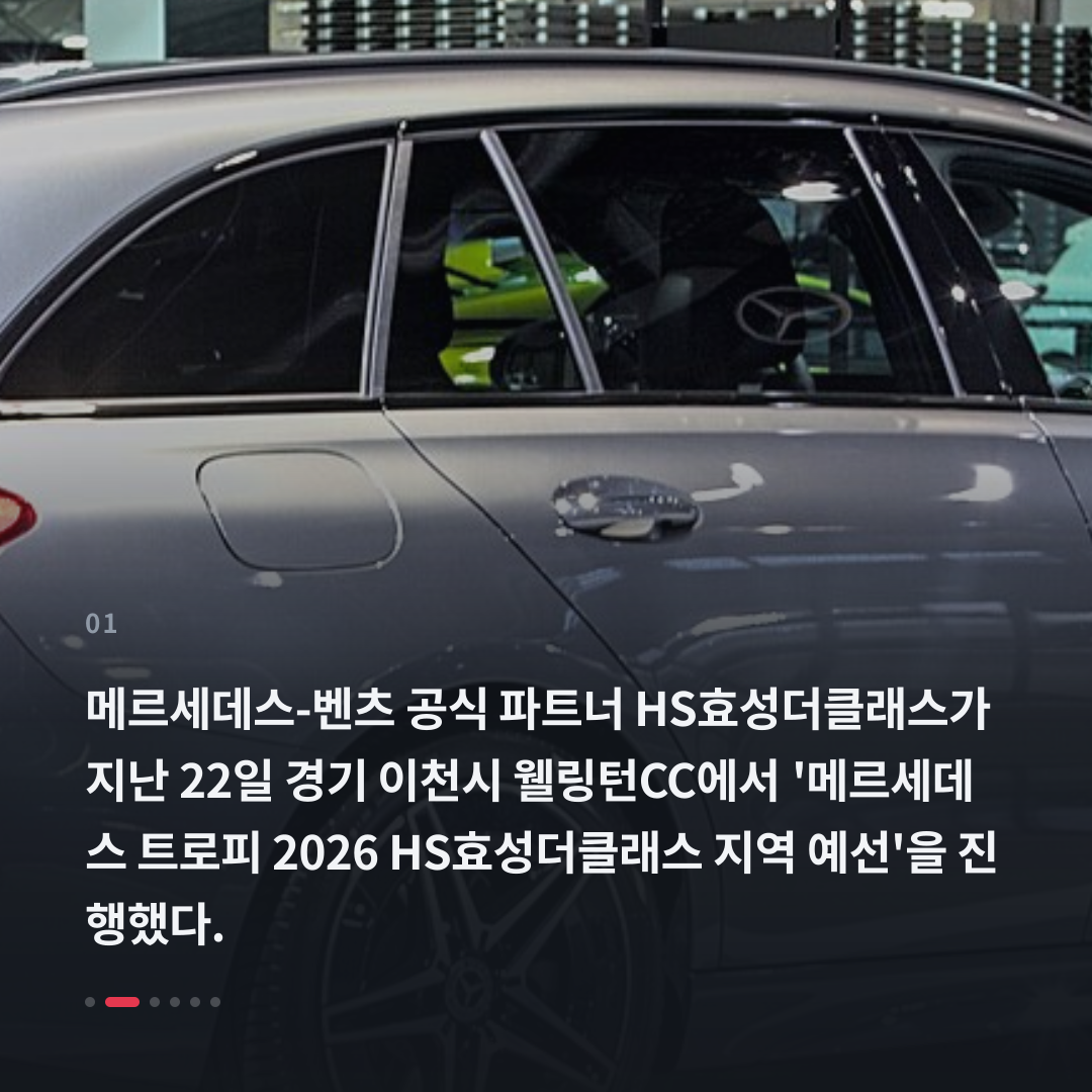 1번째 카드