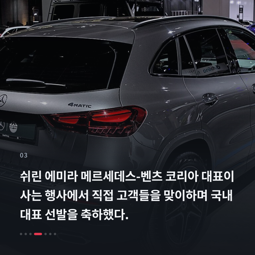 3번째 카드