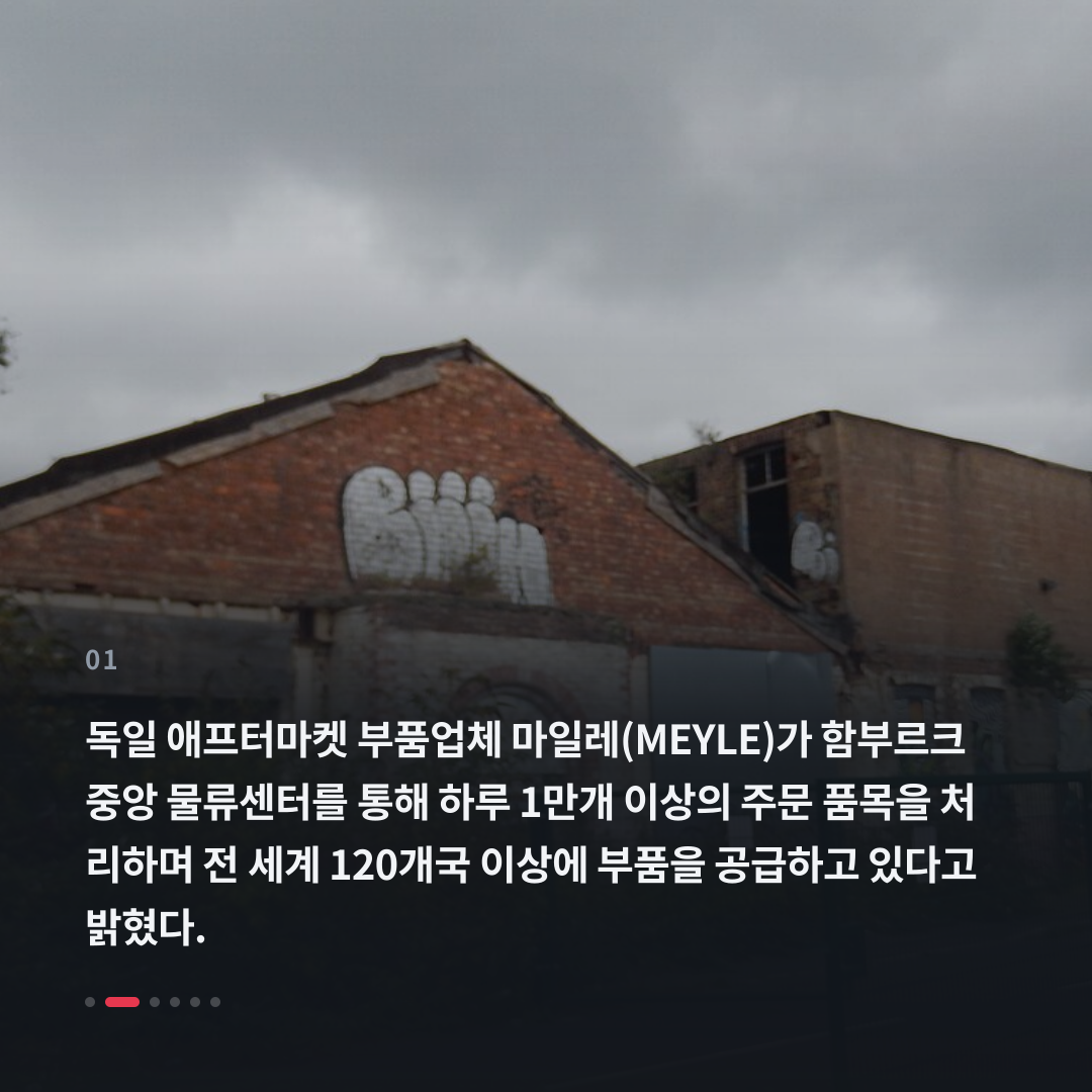 1번째 카드