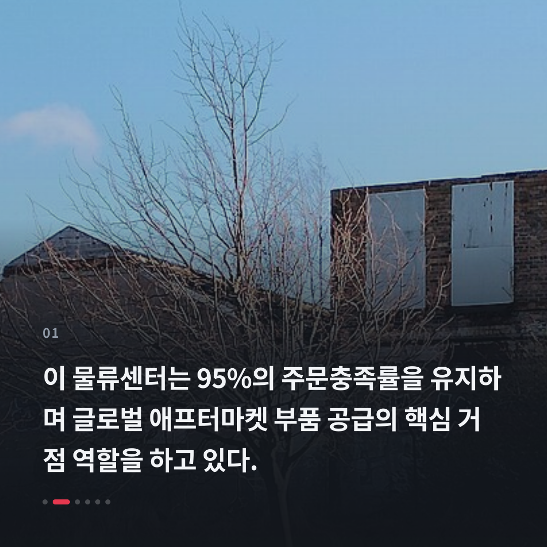 1번째 카드