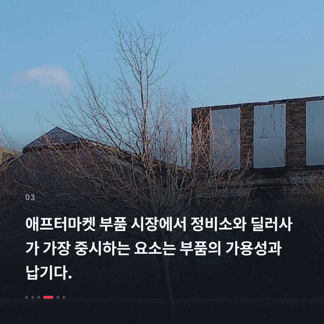 3번째 카드
