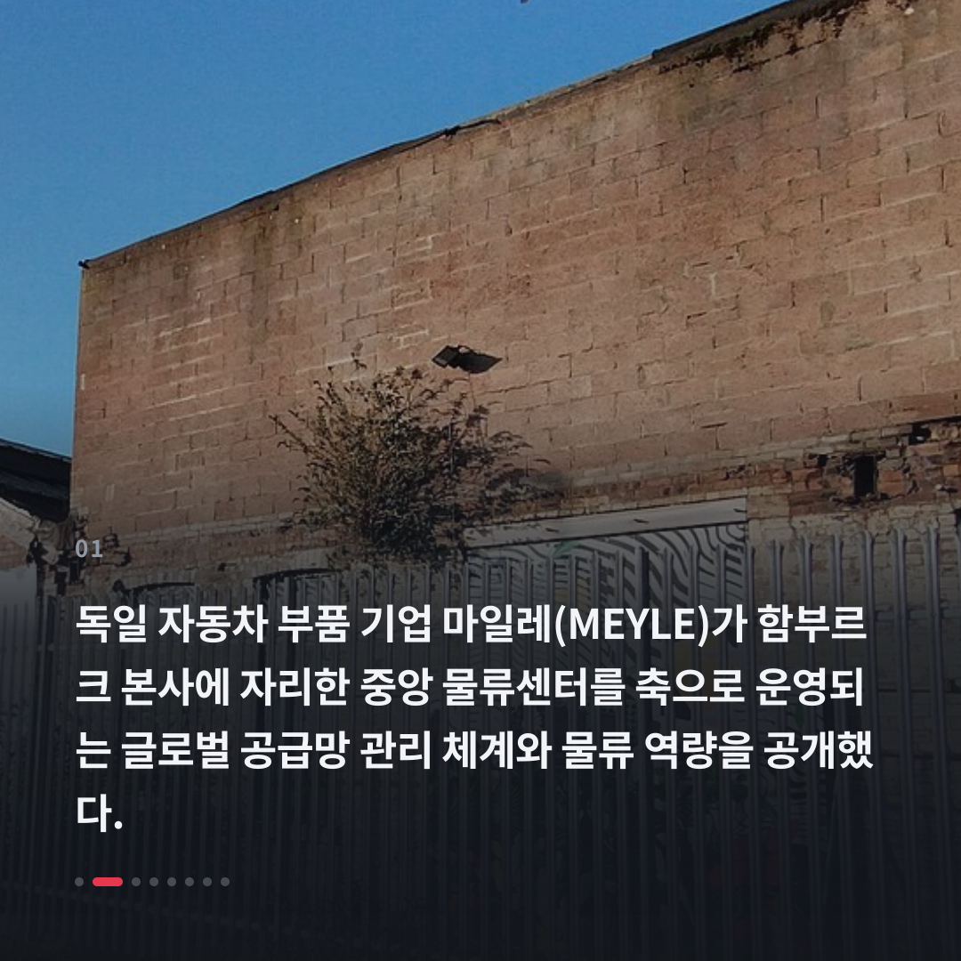 1번째 카드