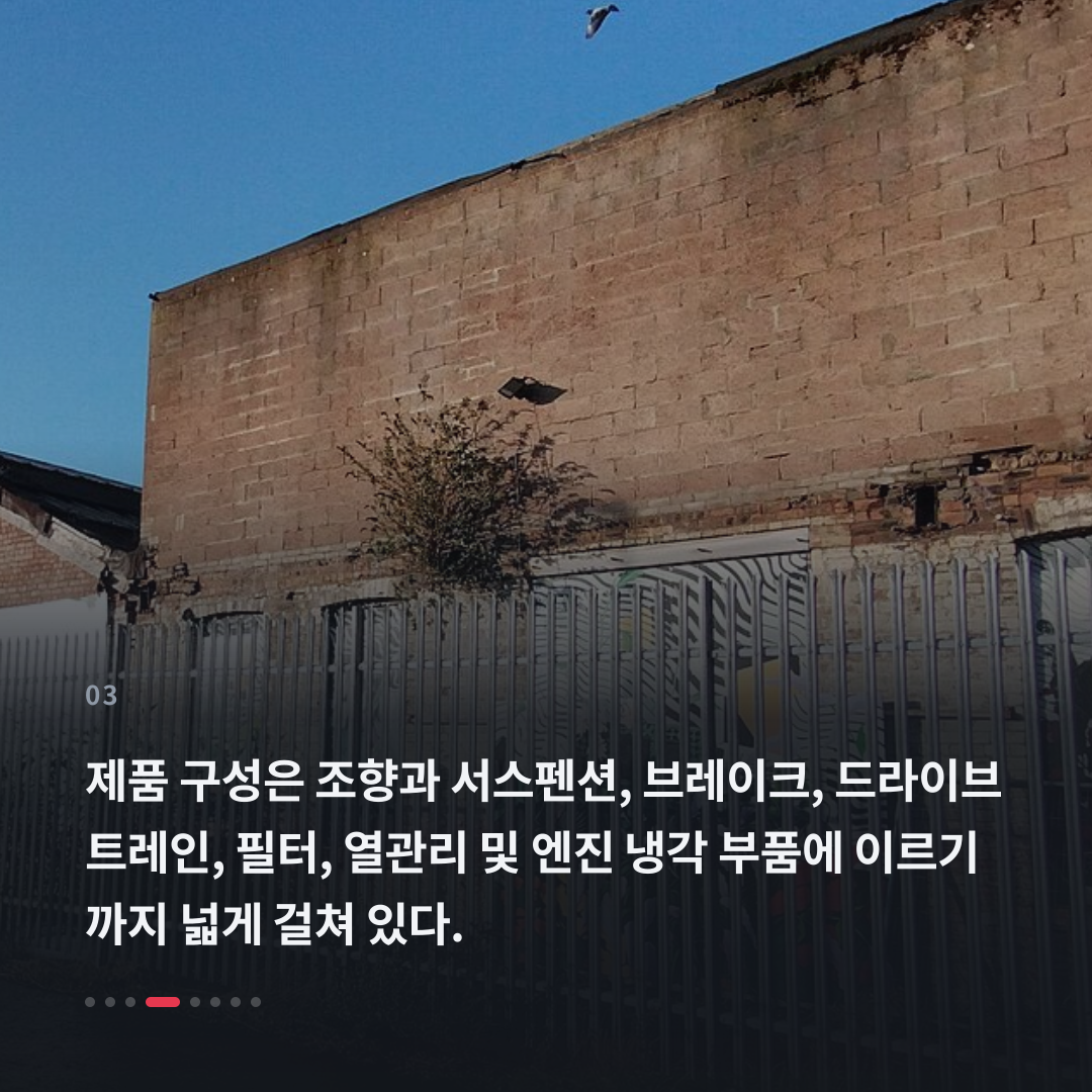3번째 카드