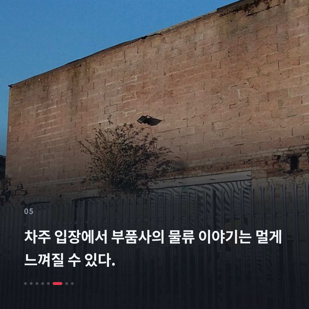 5번째 카드