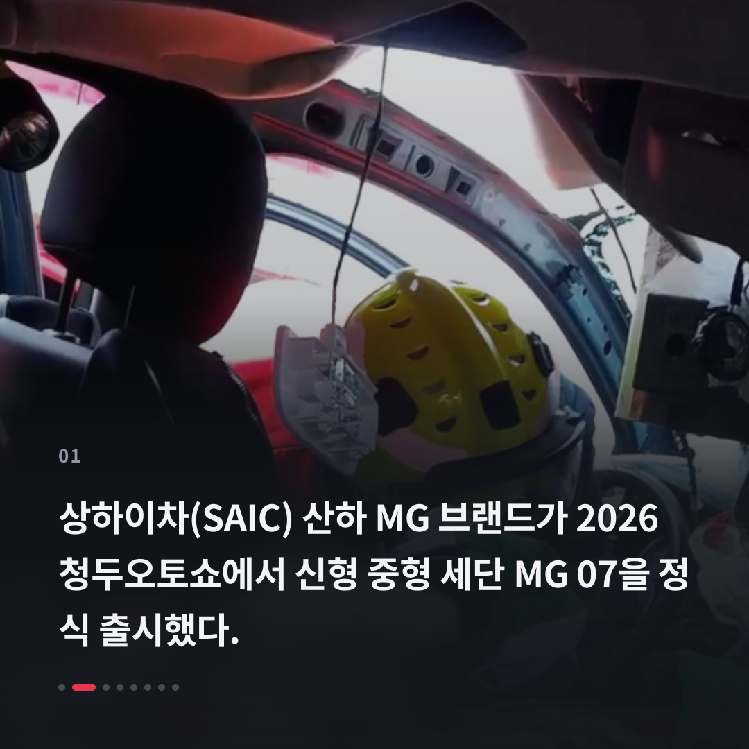 1번째 카드