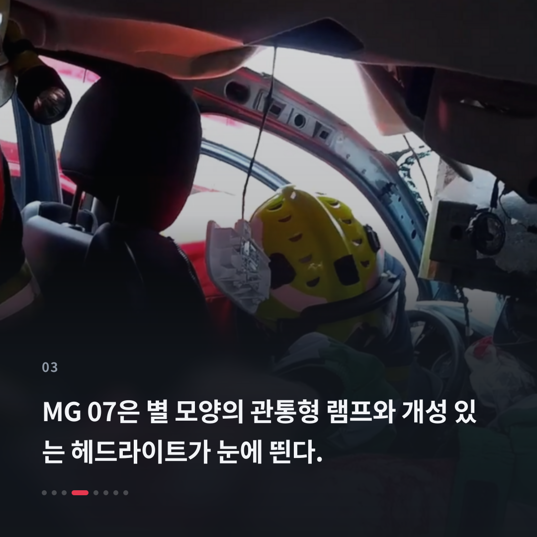 3번째 카드